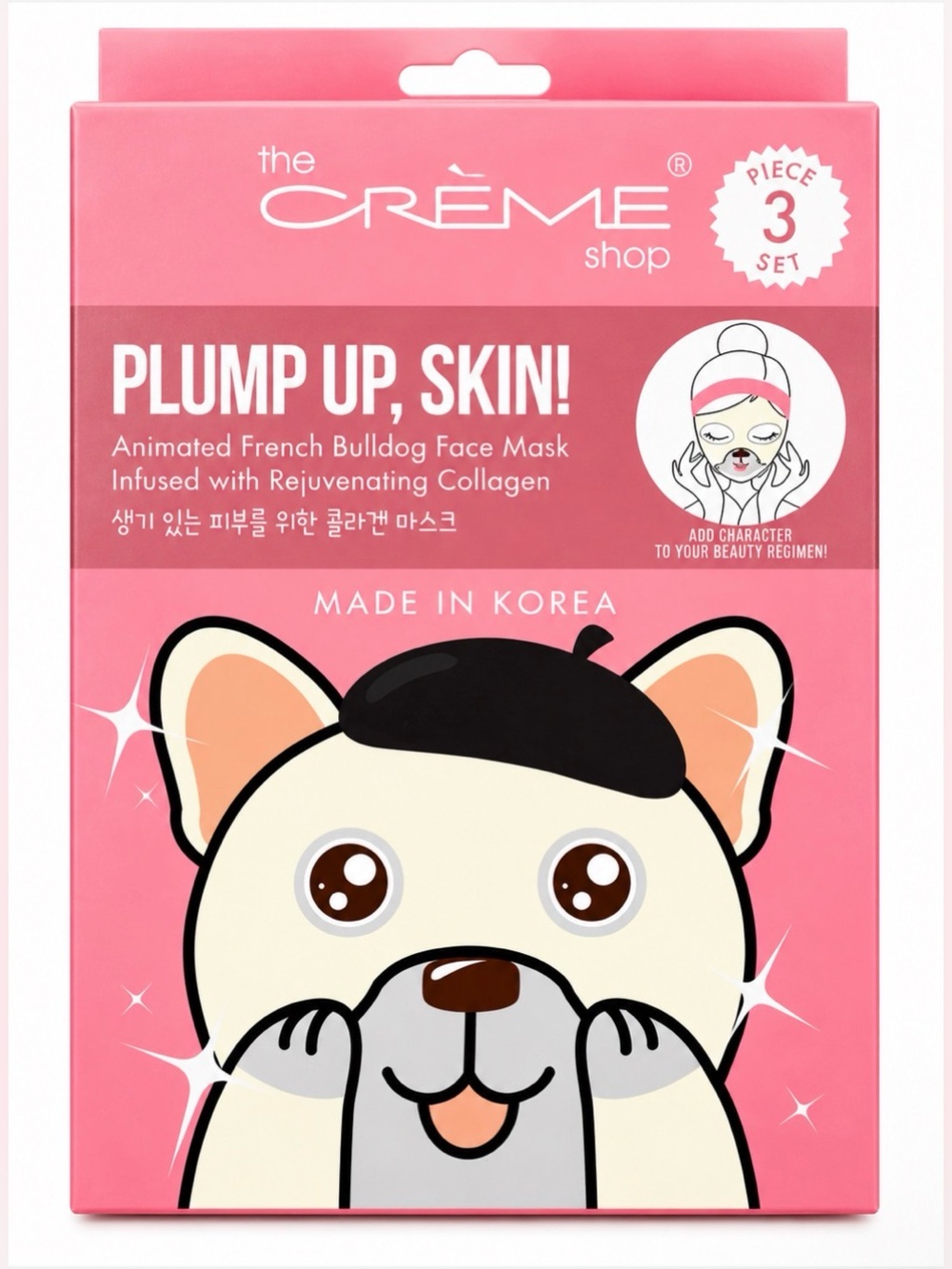 BUY NOW - The Crème Shop Plump Up, Skin! Animated Face Mask - NIB